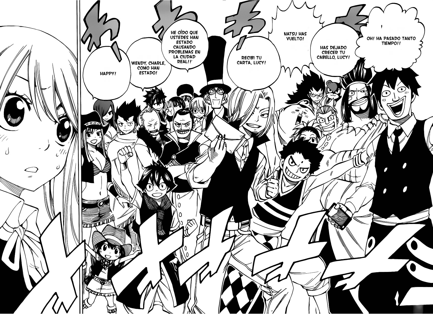 Read Fairy Tail ES Manga Online