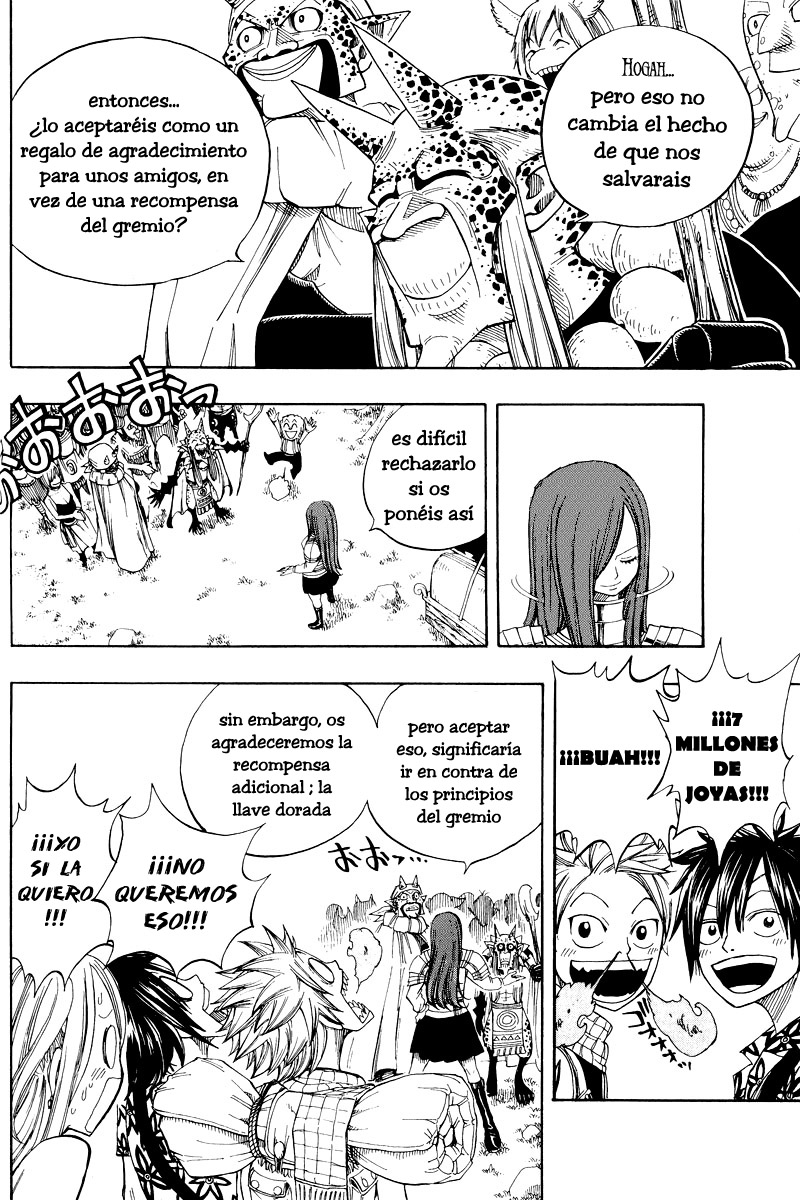 Read Fairy Tail ES Manga Online