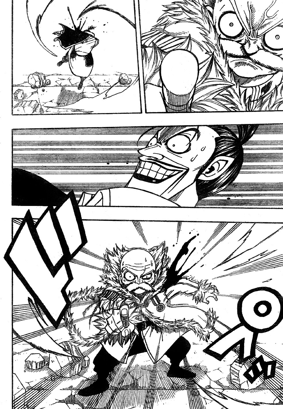Read Fairy Tail ES Manga Online