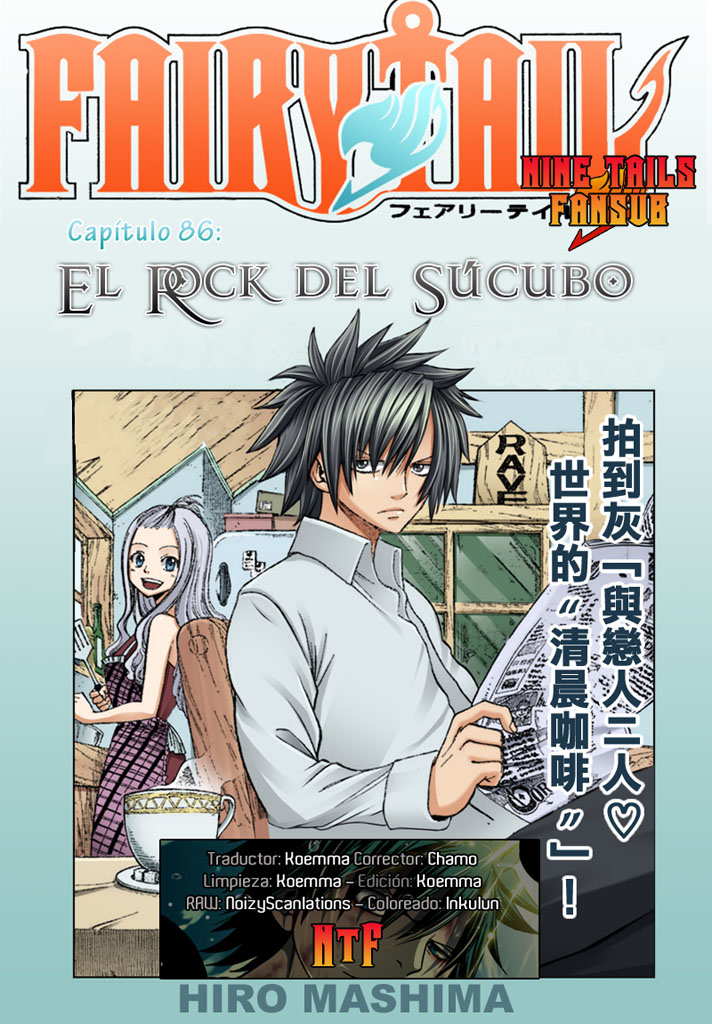 Read Fairy Tail ES Manga Online