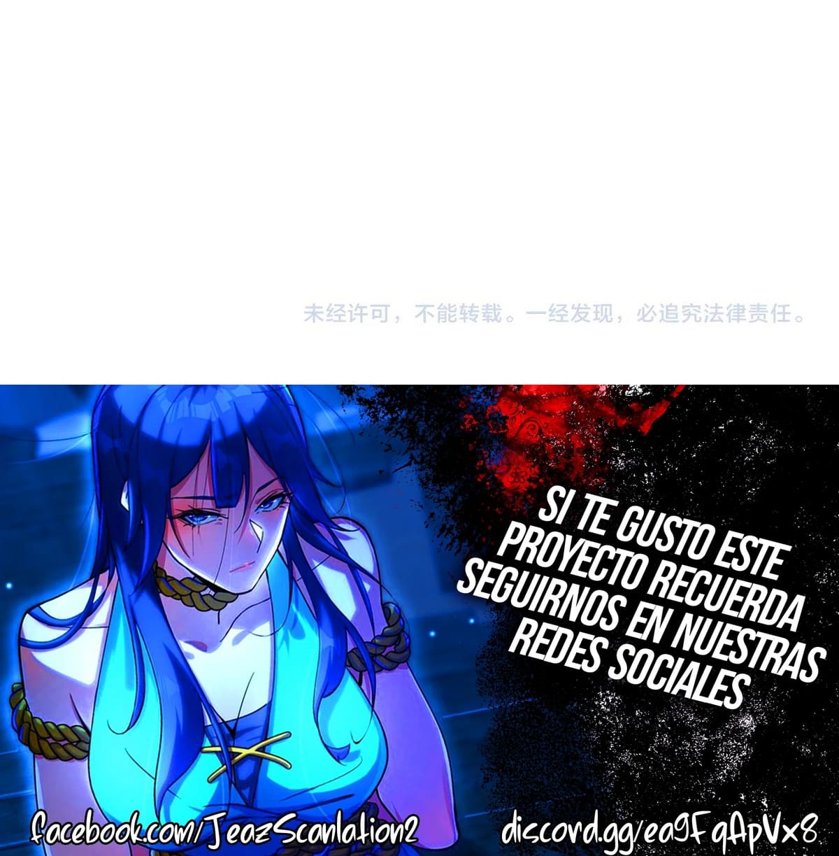 Read Fiscal de la Península ES Manga Online