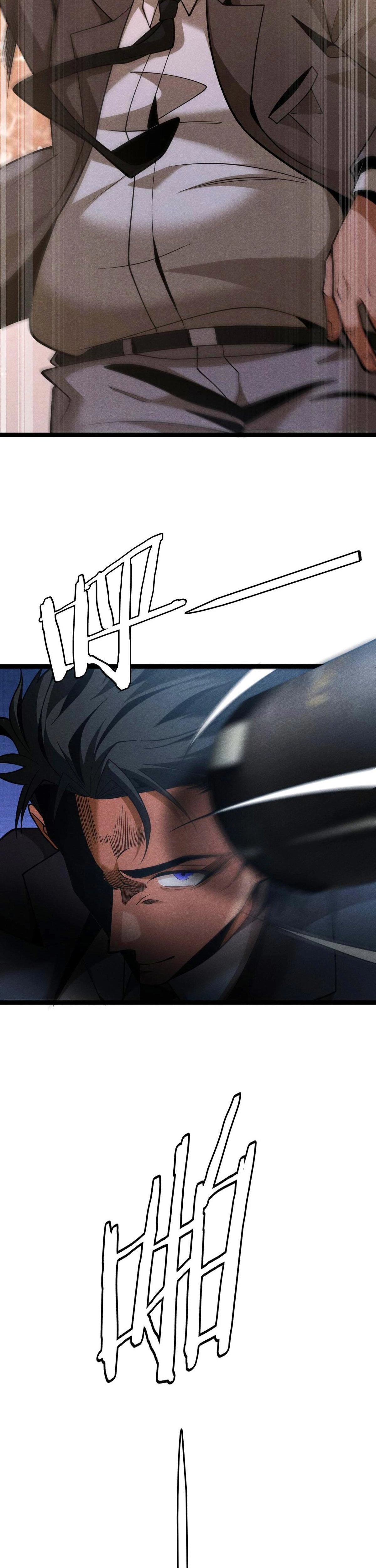 Read Fiscal de la Península ES Manga Online