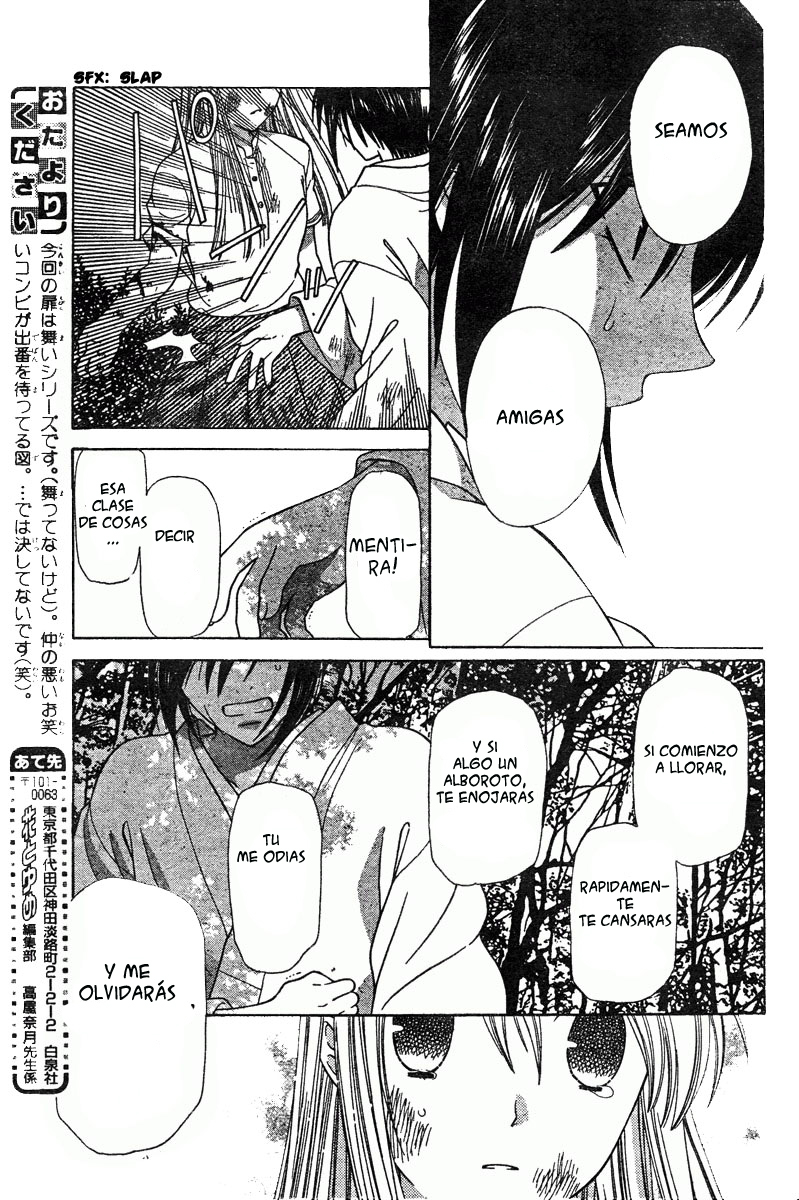 Read Fruits Basket ES Manga Online
