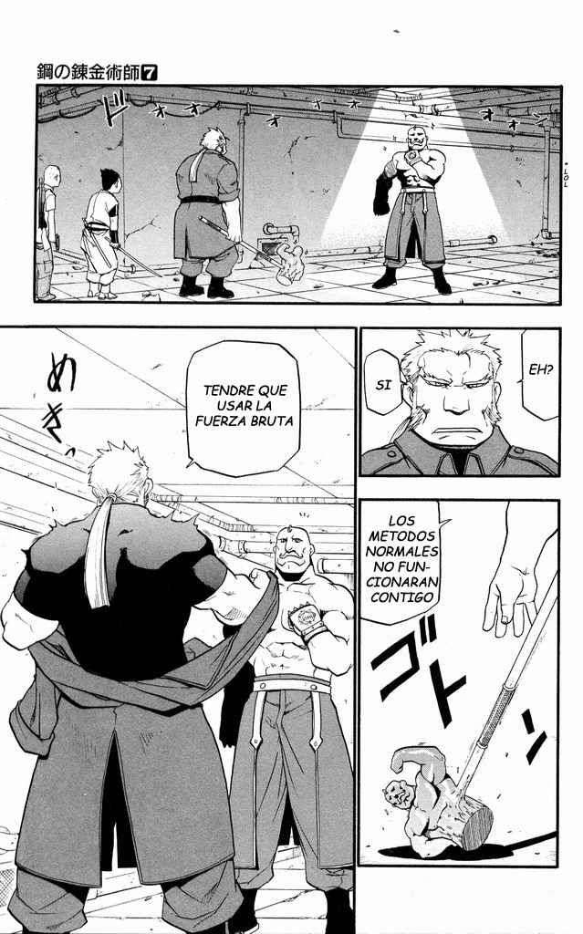 Read Fullmetal Alchemist ES Manga Online