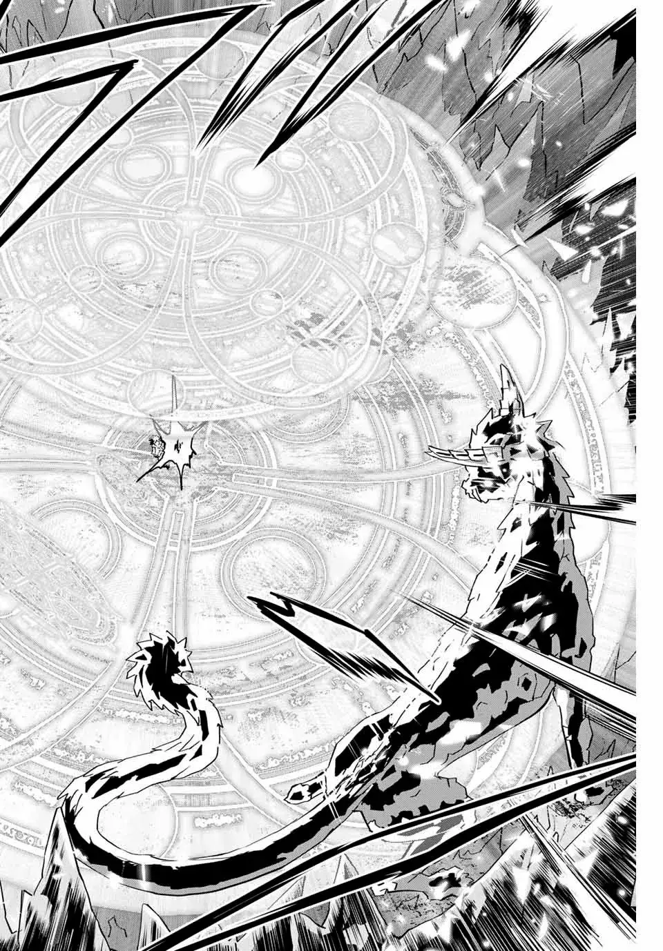 Read GACHA INFINITA ES Manga Online