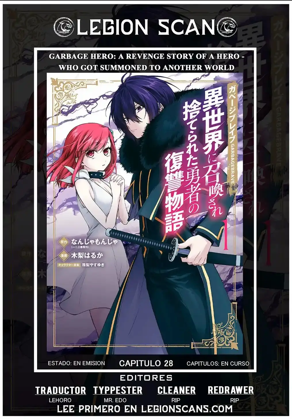 Read GACHA INFINITA ES Manga Online