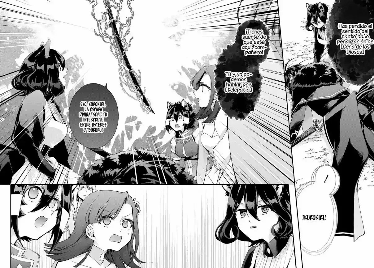 Read GACHA INFINITA ES Manga Online