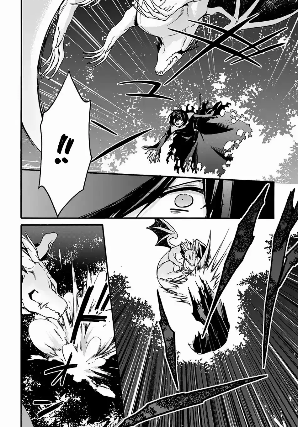 Read GACHA INFINITA ES Manga Online