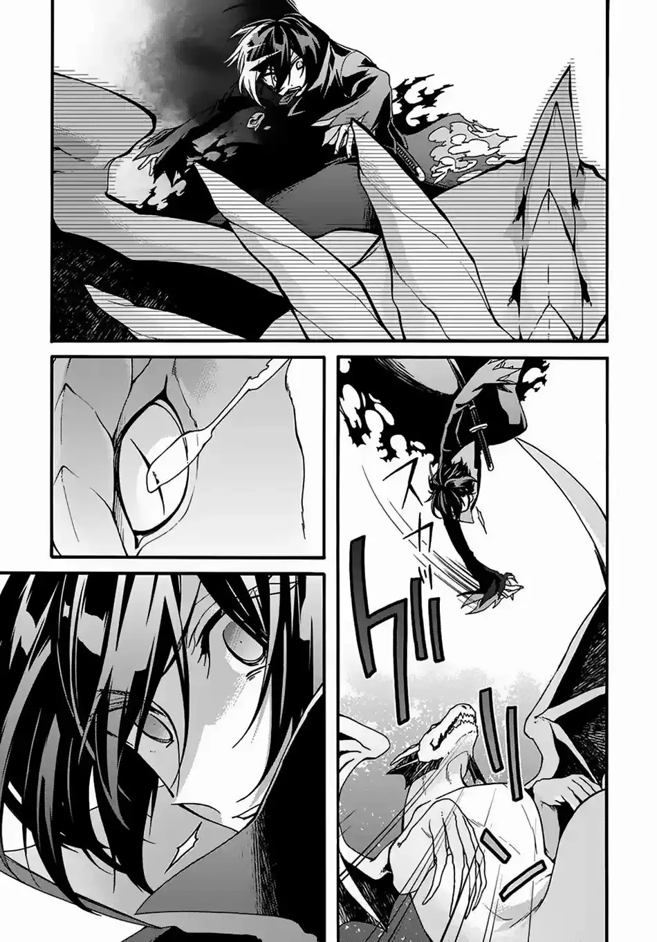 Read GACHA INFINITA ES Manga Online