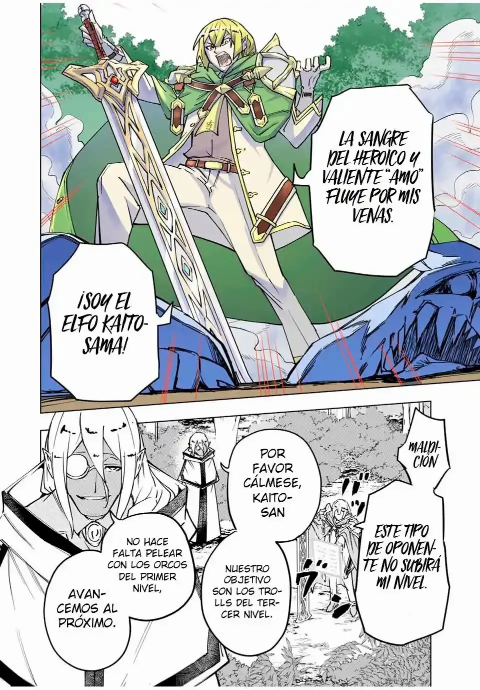 Read GACHA INFINITA ES Manga Online