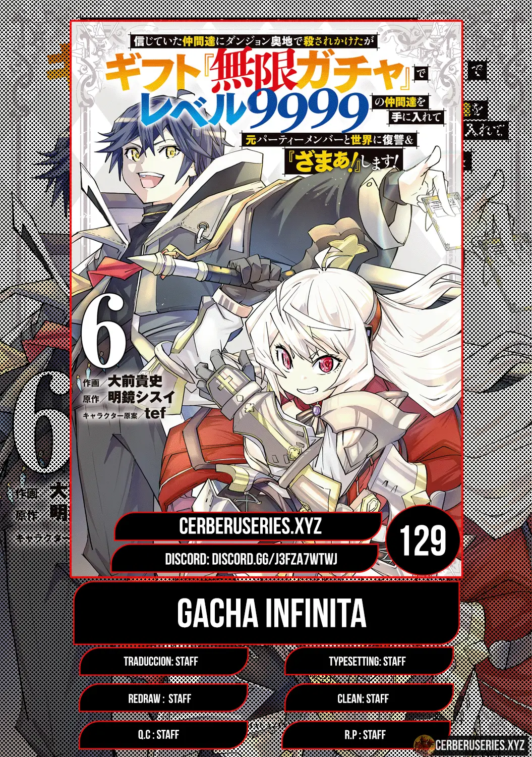 Read GACHA INFINITA ES Manga Online