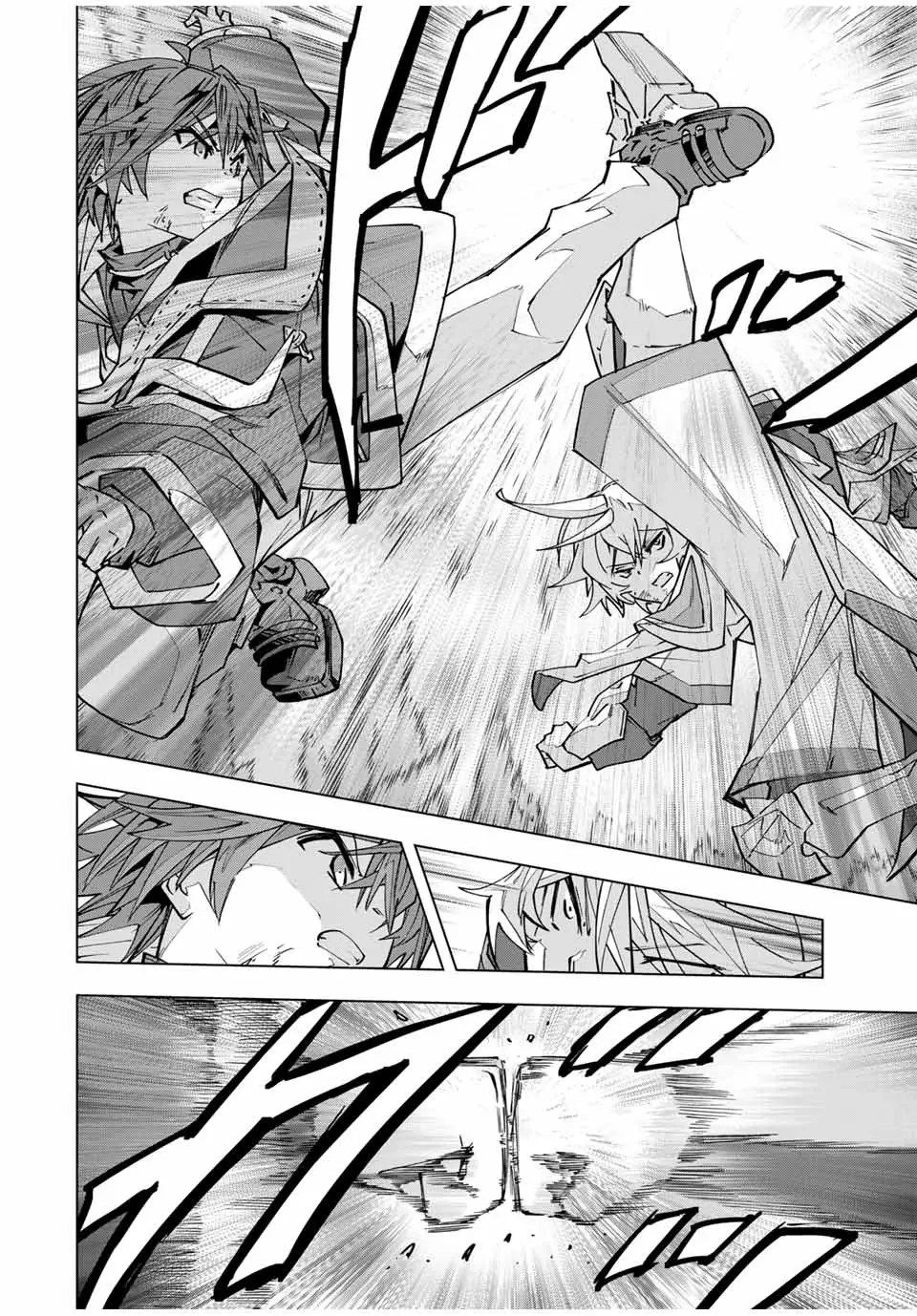 Read GACHA INFINITA ES Manga Online