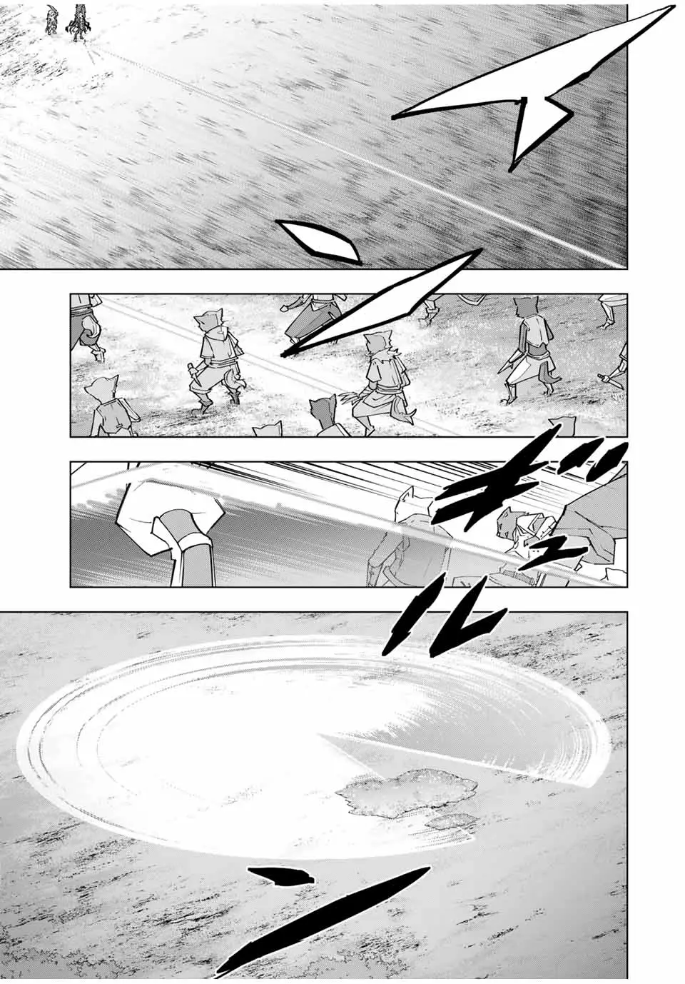Read GACHA INFINITA ES Manga Online