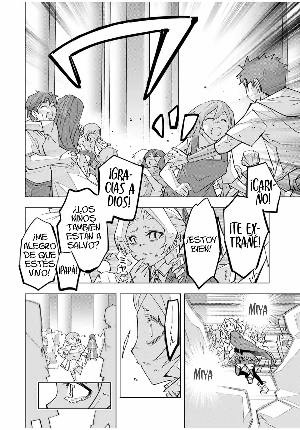 Read GACHA INFINITA ES Manga Online