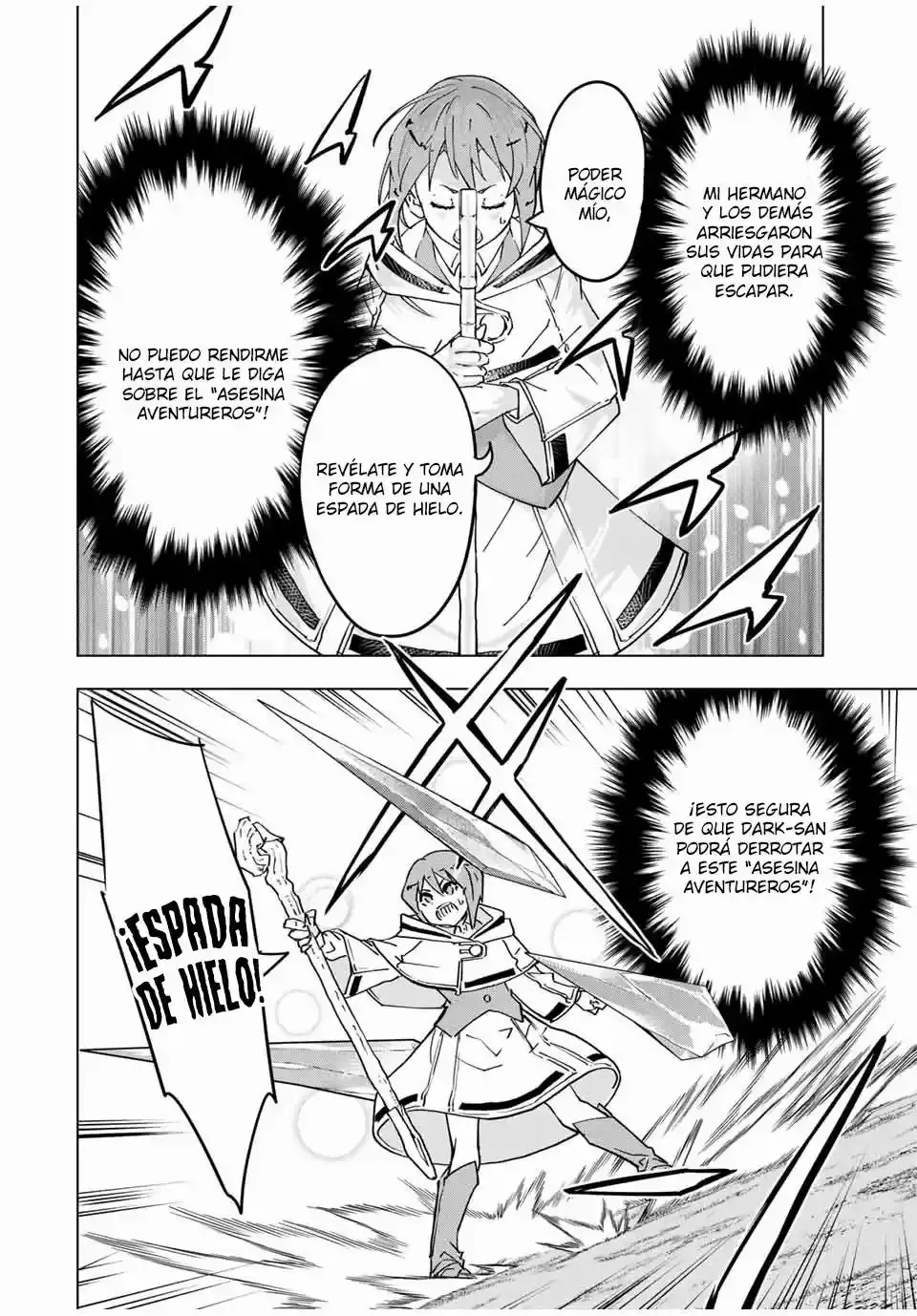 Read GACHA INFINITA ES Manga Online