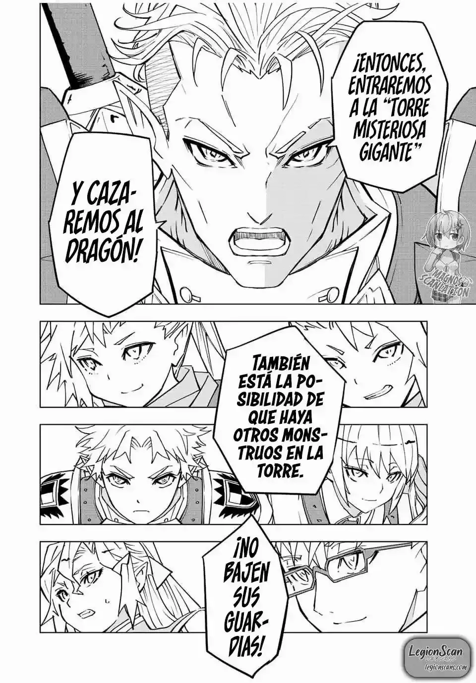 Read GACHA INFINITA ES Manga Online
