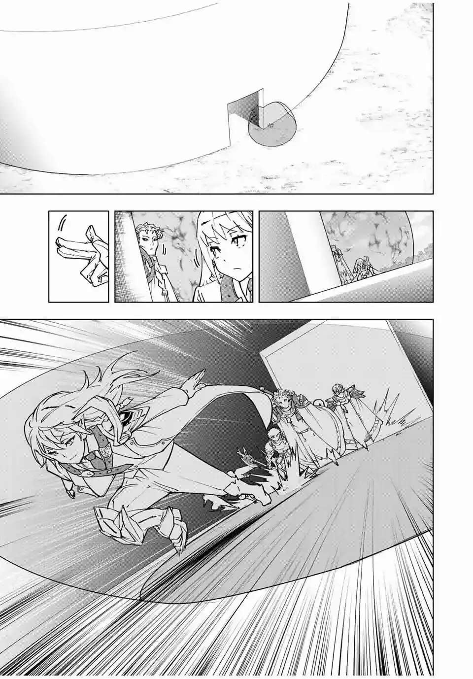 Read GACHA INFINITA ES Manga Online