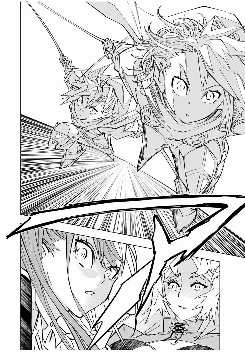Read GACHA INFINITA ES Manga Online