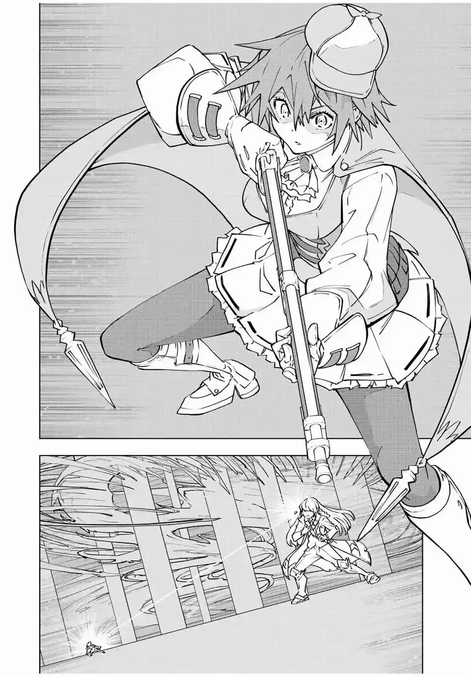 Read GACHA INFINITA ES Manga Online
