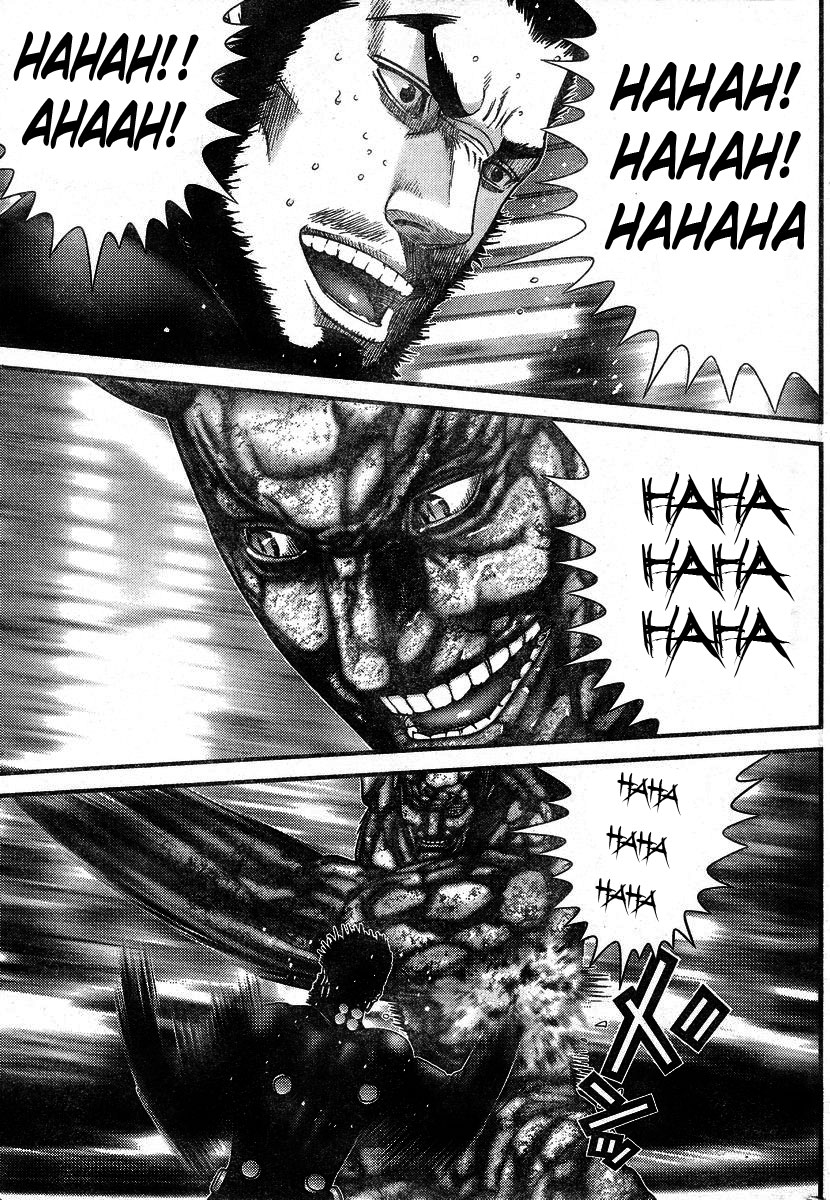 Read Gantz ES Manga Online