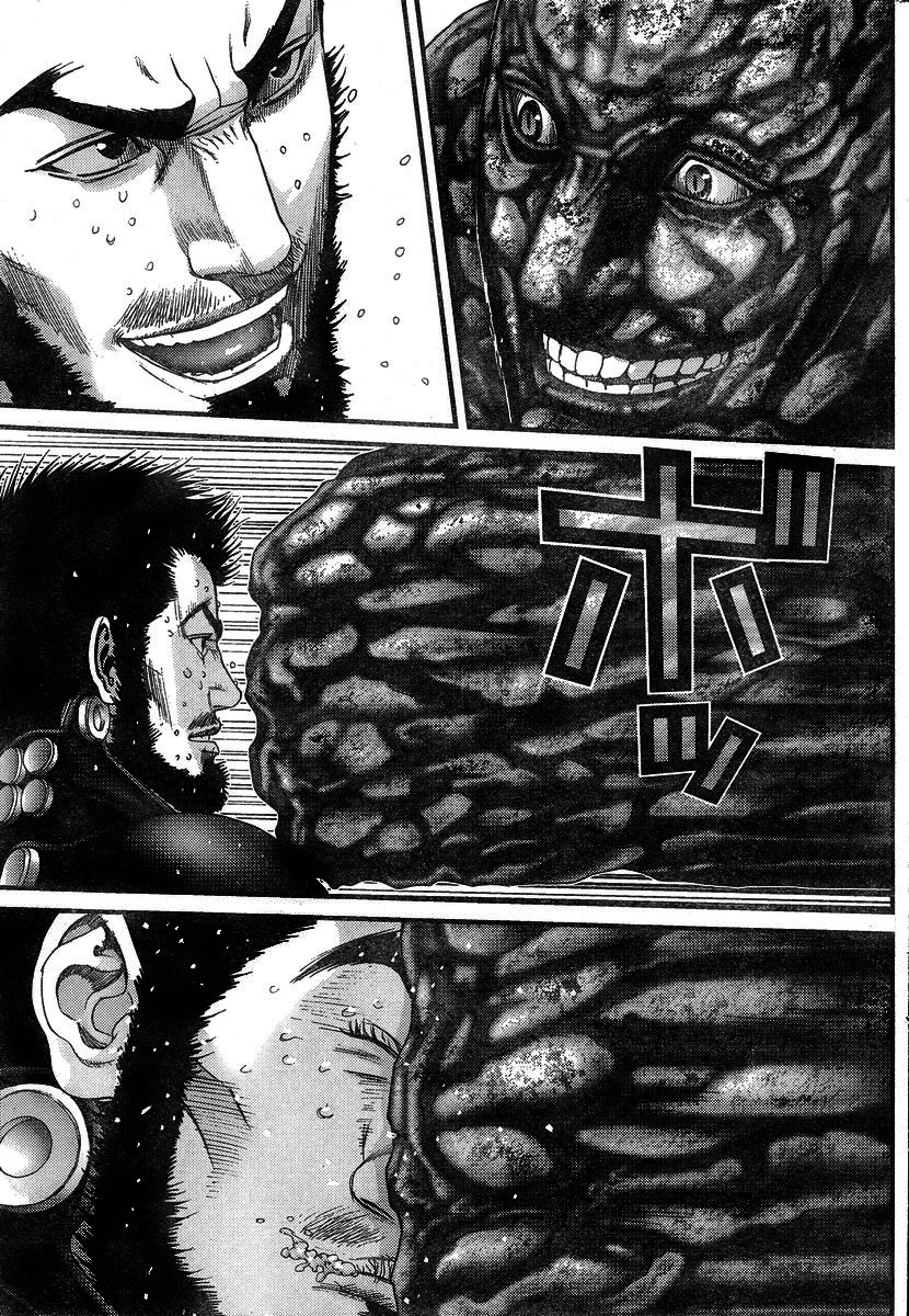 Read Gantz ES Manga Online