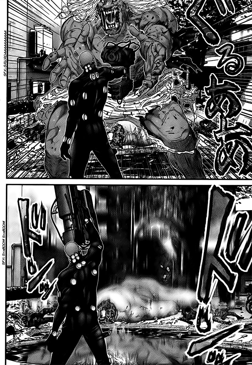 Read Gantz ES Manga Online