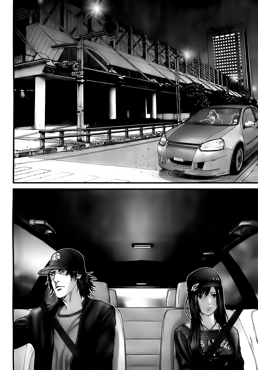 Read Gantz ES Manga Online