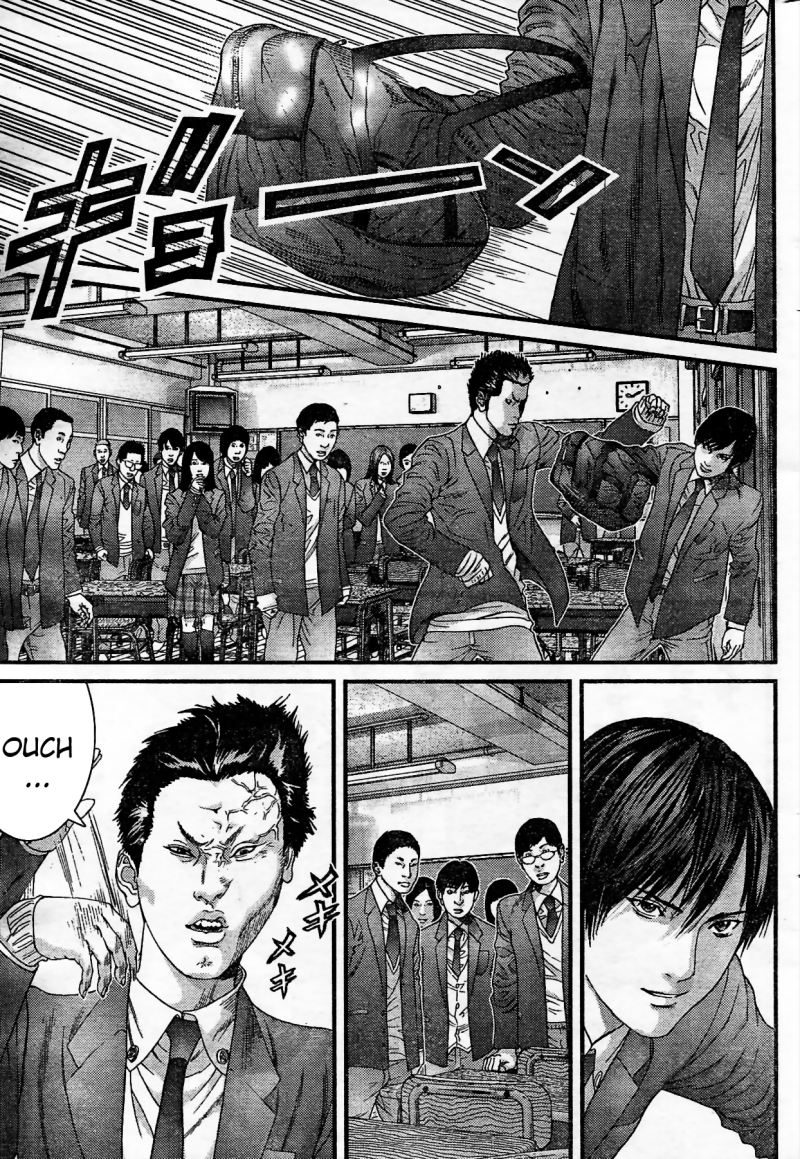 Read Gantz ES Manga Online