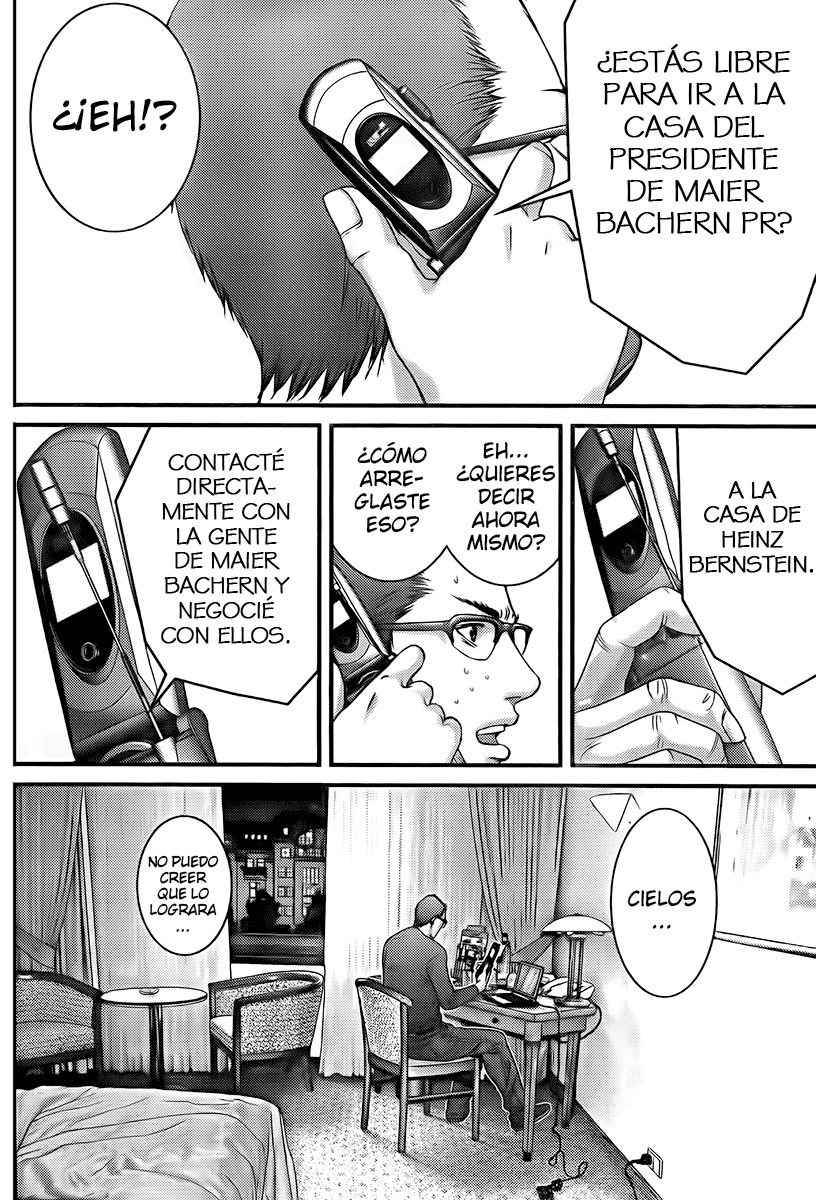 Read Gantz ES Manga Online