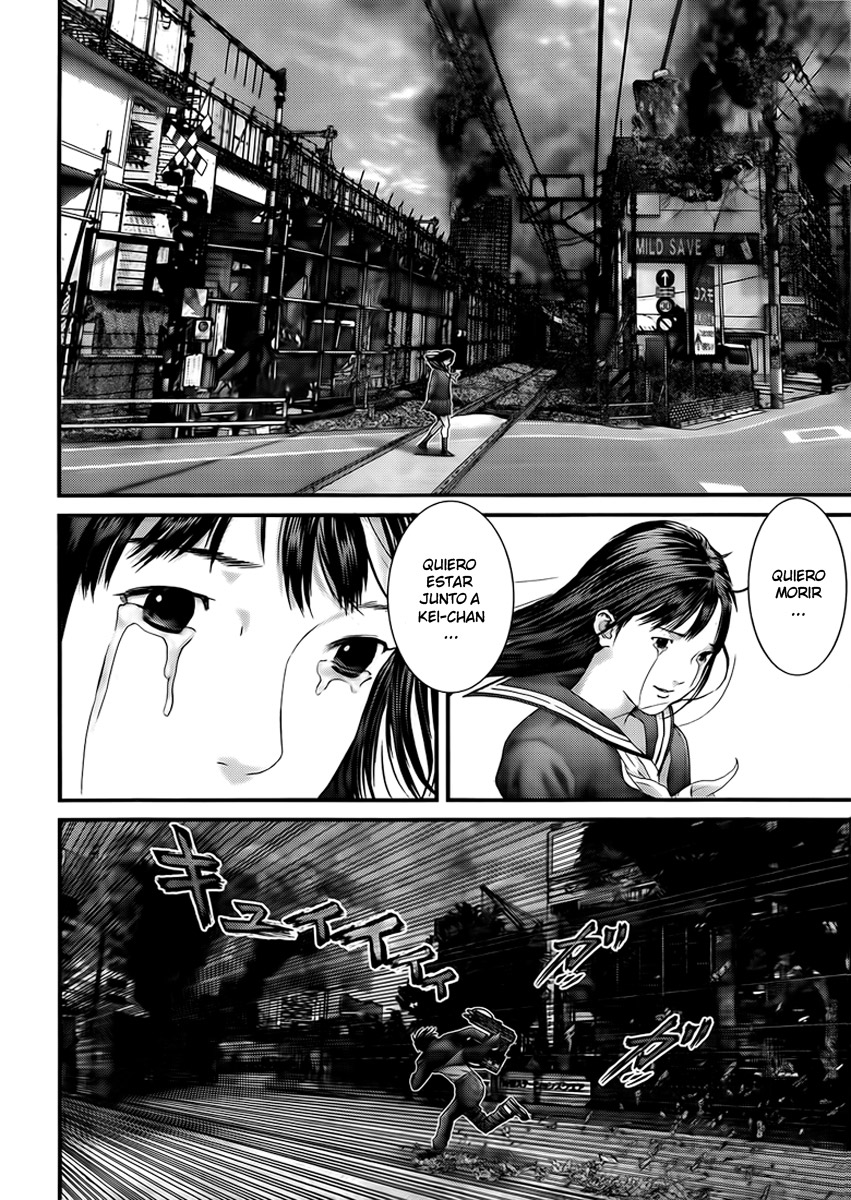 Read Gantz ES Manga Online