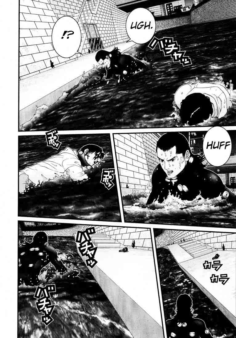 Read Gantz ES Manga Online