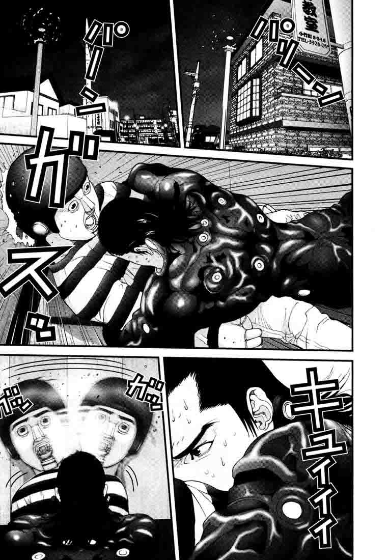 Read Gantz ES Manga Online