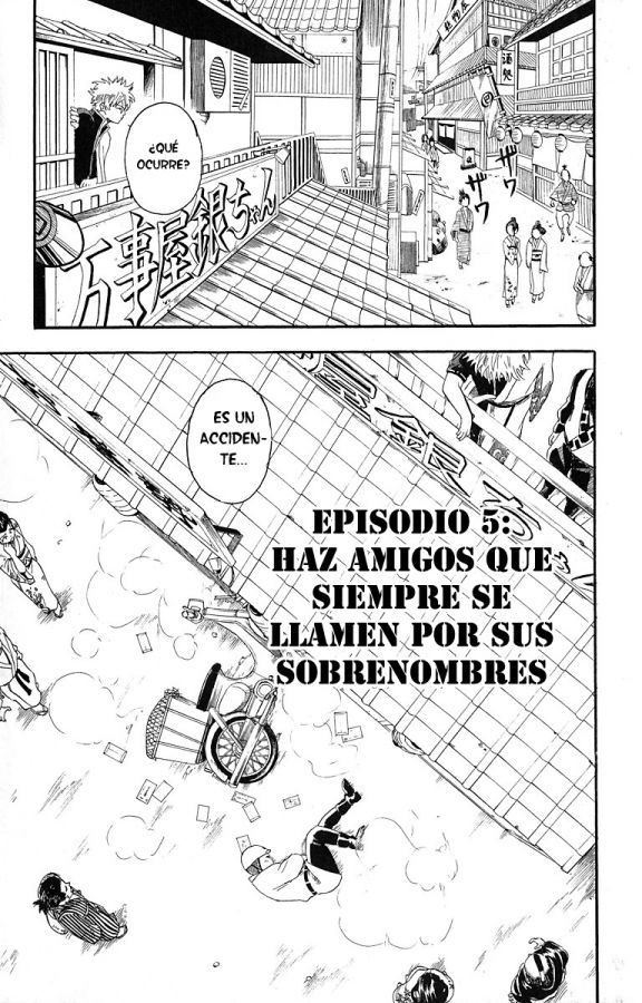 Read Gintama ES Manga Online