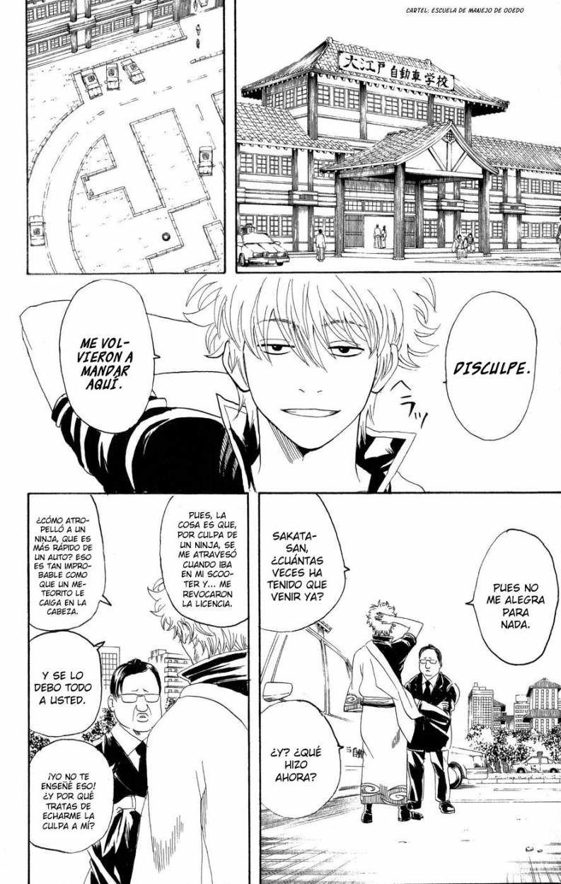 Read Gintama ES Manga Online