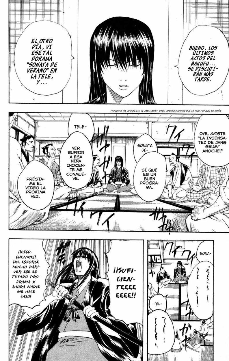Read Gintama ES Manga Online