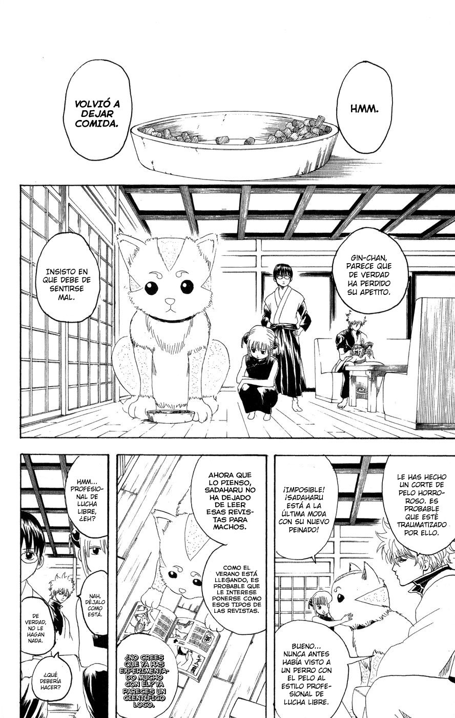 Read Gintama ES Manga Online