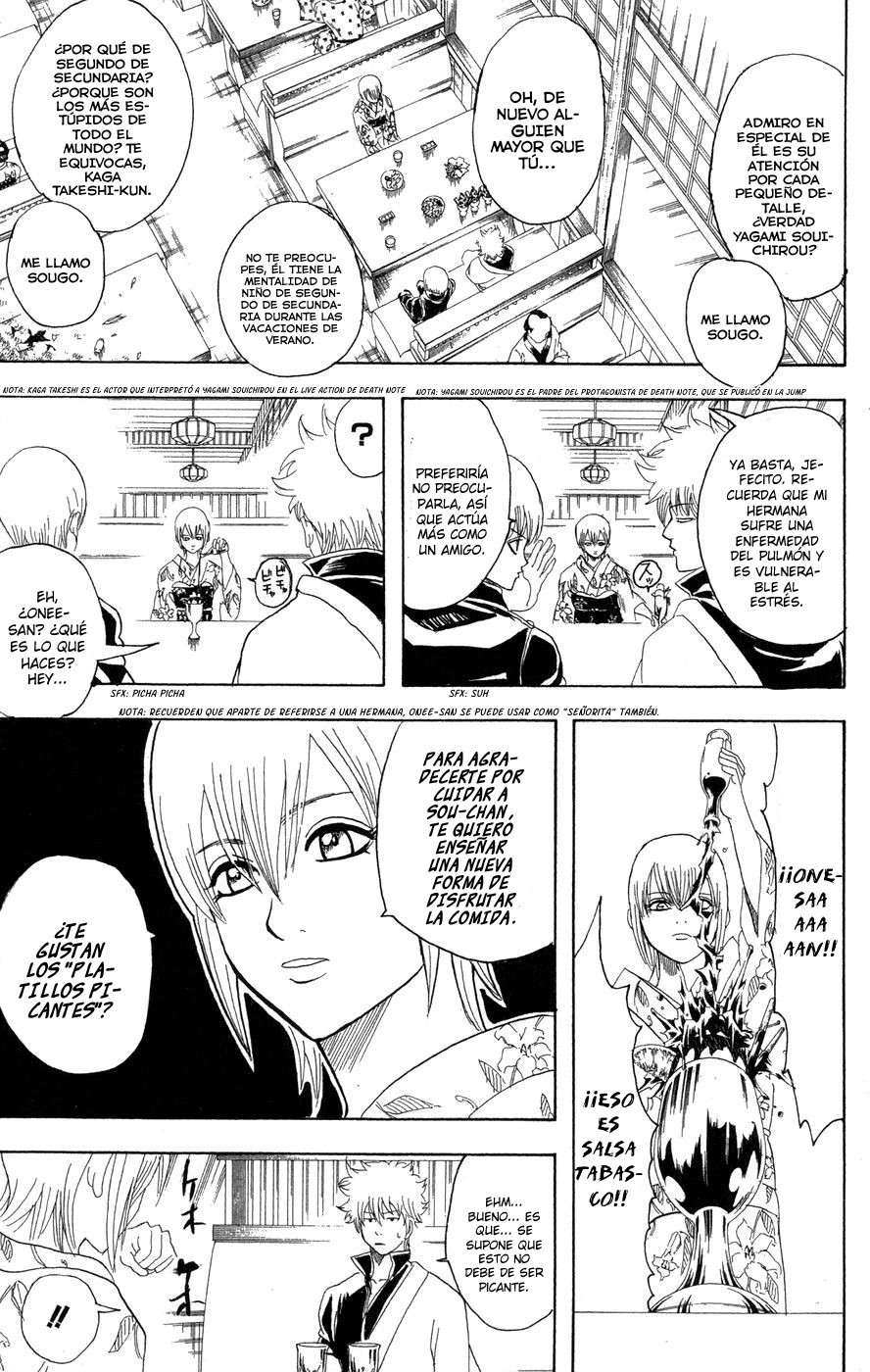 Read Gintama ES Manga Online