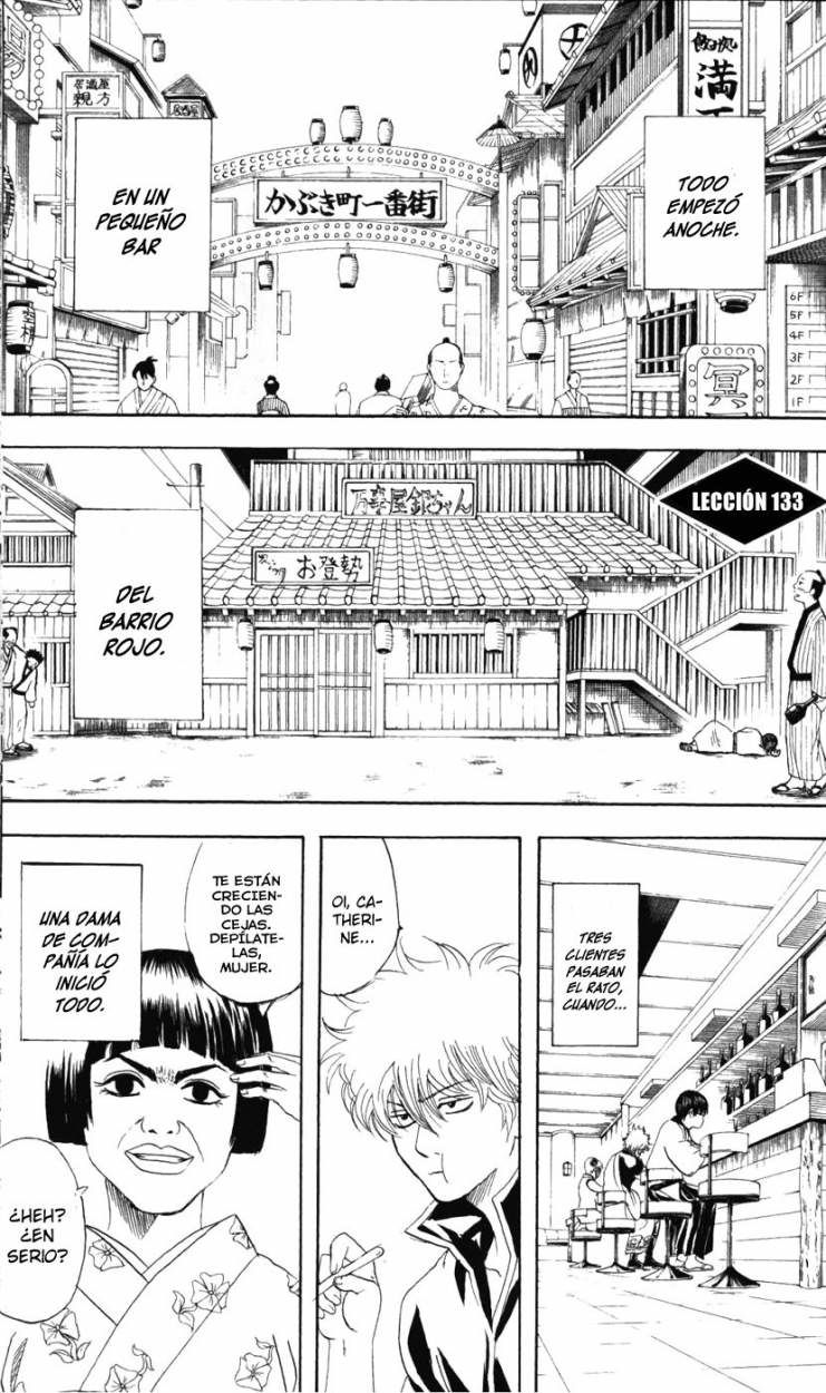 Read Gintama ES Manga Online