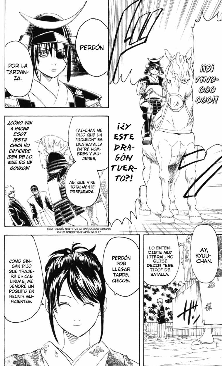 Read Gintama ES Manga Online