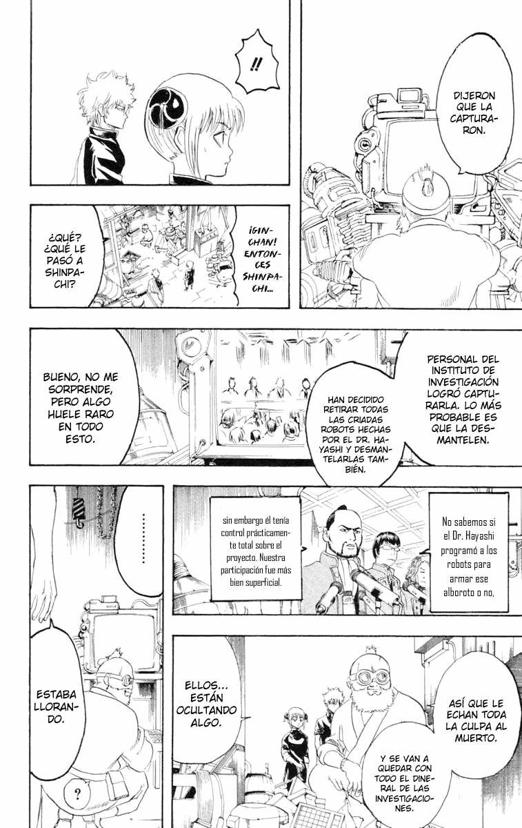 Read Gintama ES Manga Online
