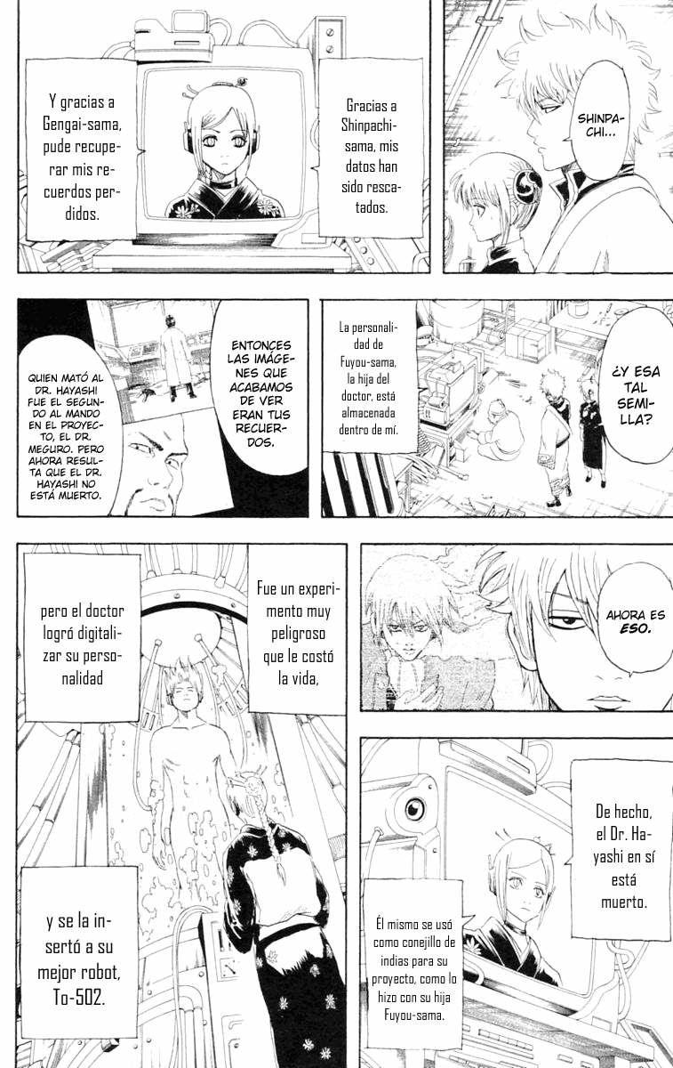 Read Gintama ES Manga Online