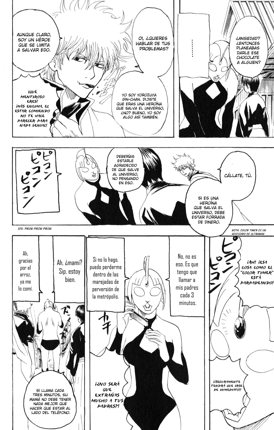 Read Gintama ES Manga Online