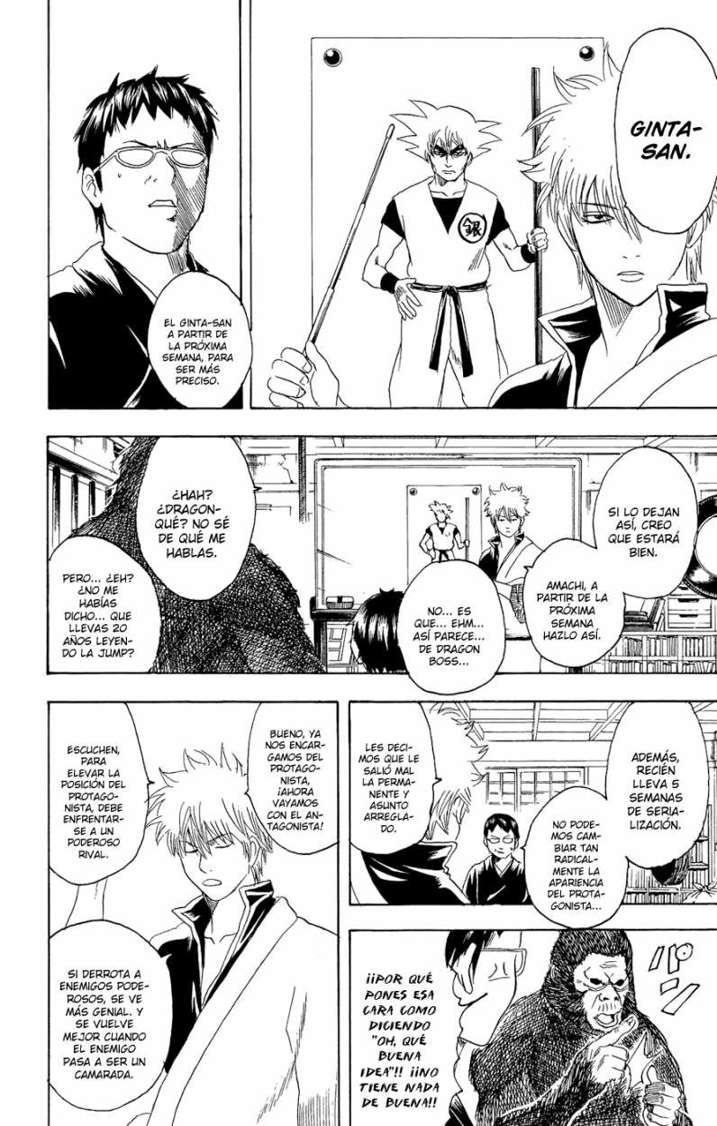 Read Gintama ES Manga Online