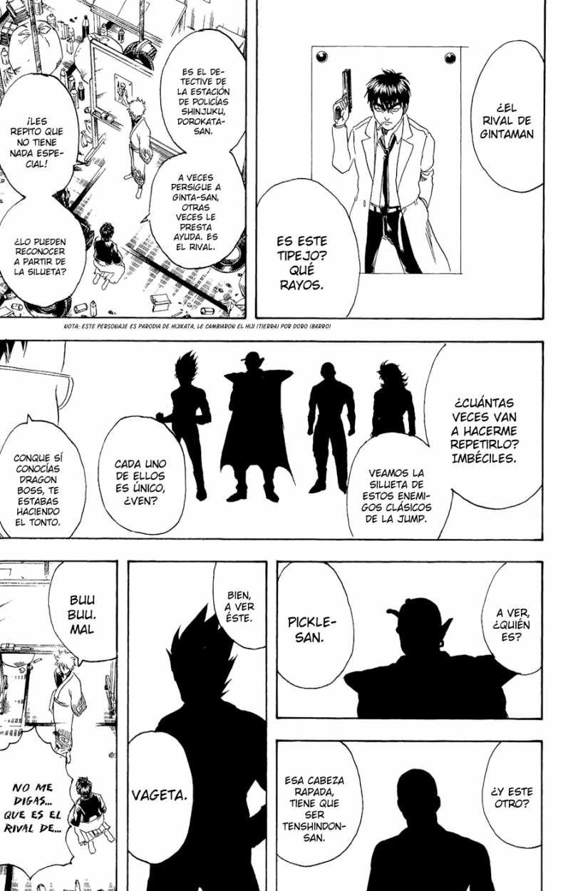 Read Gintama ES Manga Online