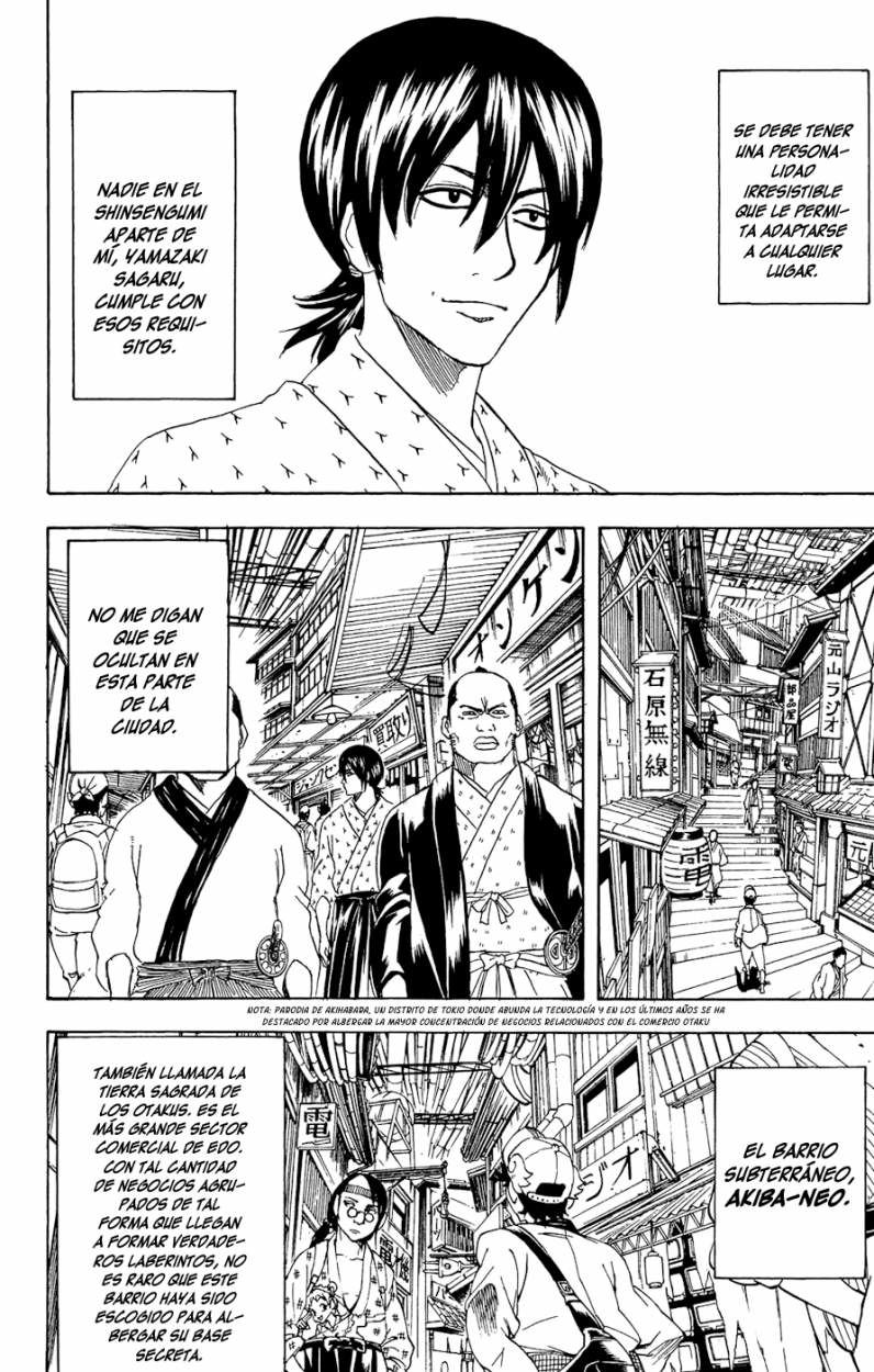 Read Gintama ES Manga Online