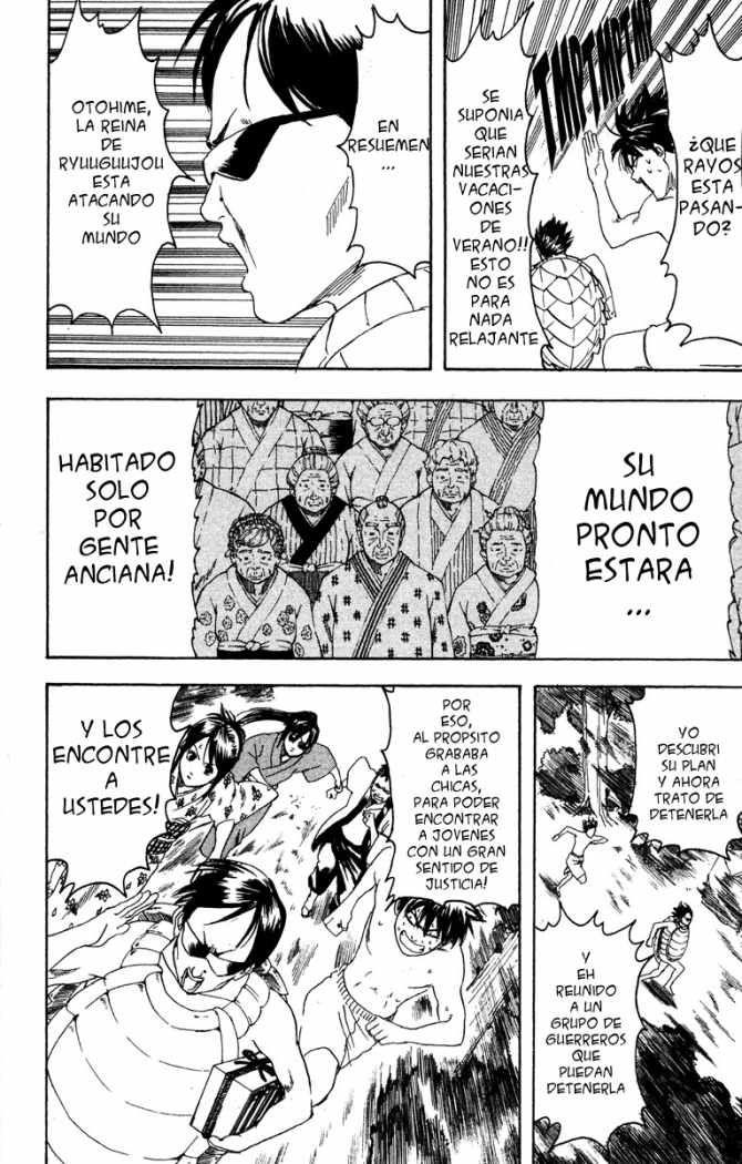 Read Gintama ES Manga Online