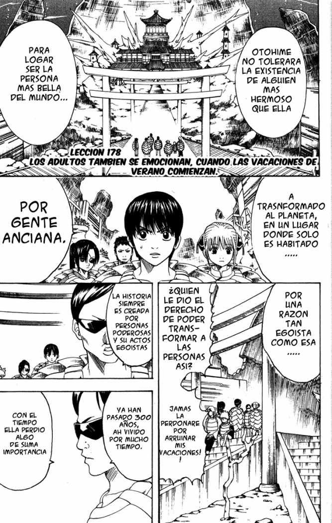 Read Gintama ES Manga Online