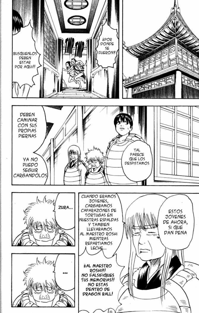 Read Gintama ES Manga Online