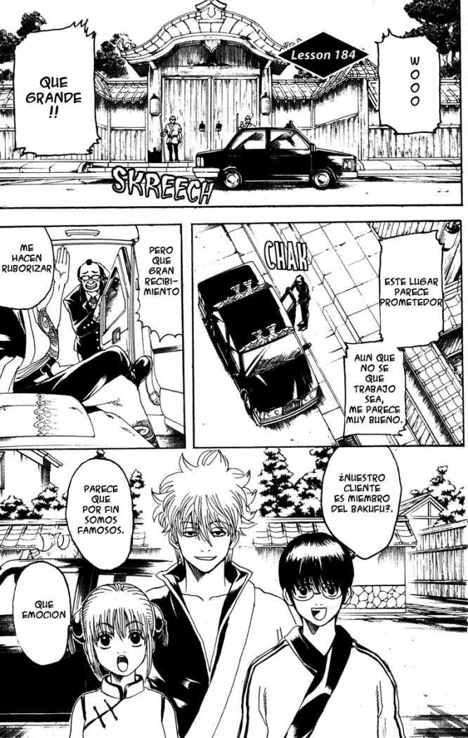 Read Gintama ES Manga Online