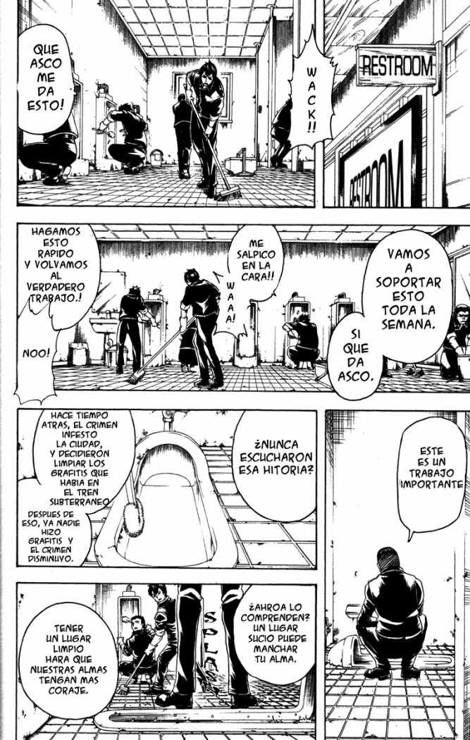 Read Gintama ES Manga Online